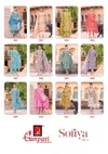 Sofiya Vol 2 By Ganpati Cotton Printed Dress Material 